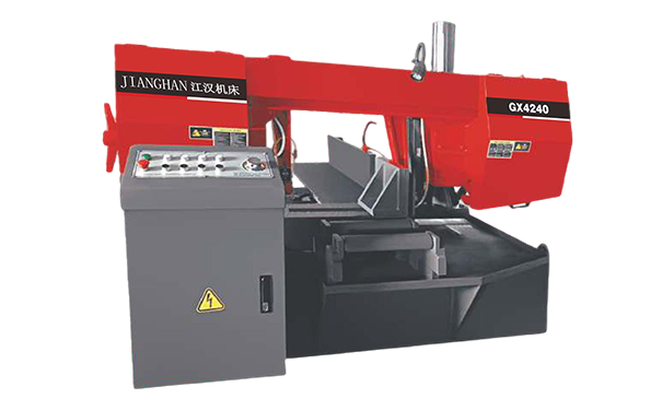 自流井GX4240旋转式带锯床