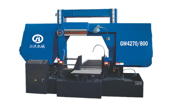 自流井GW4270/800双柱龙门卧式带锯床
